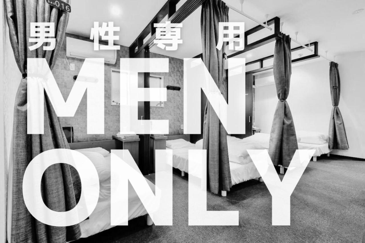 Samurai Stay Sugamo-Male Only Tokió Kültér fotó